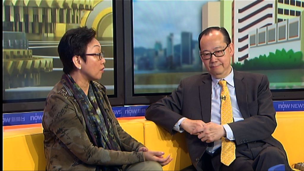 【時事全方位】免費幼教符家長期望？(三)