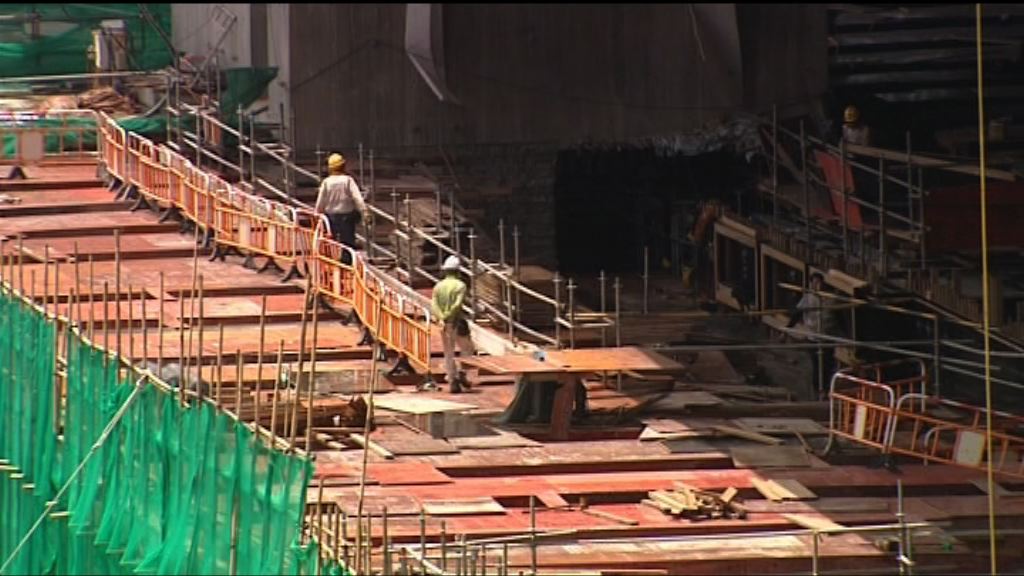 業界指合約允業主向分判商付款