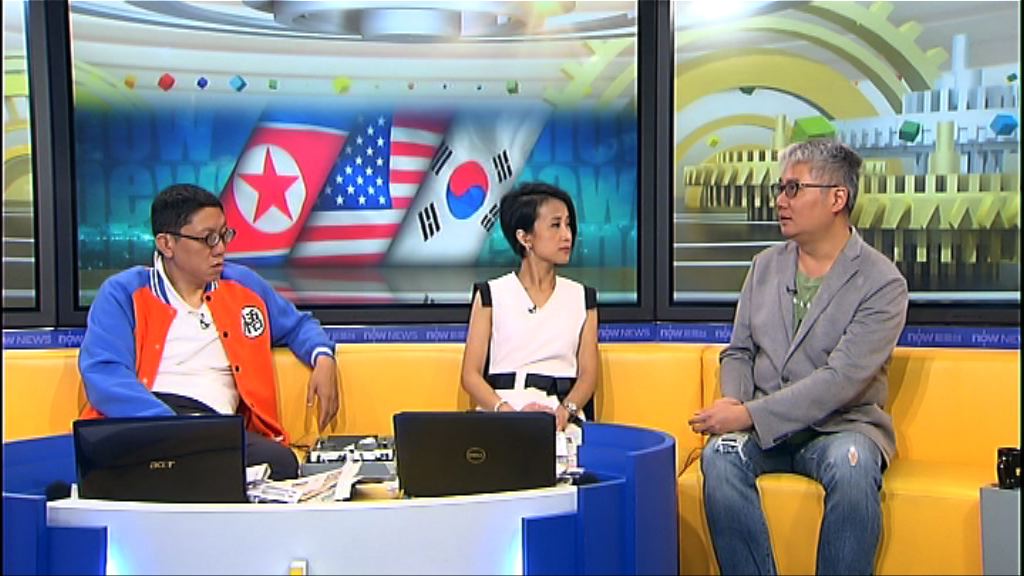 【時事全方位】南韓局勢