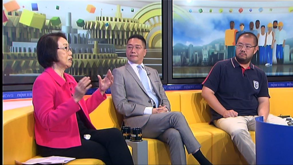 【時事全方位】輸入外勞應對人口老化(一)