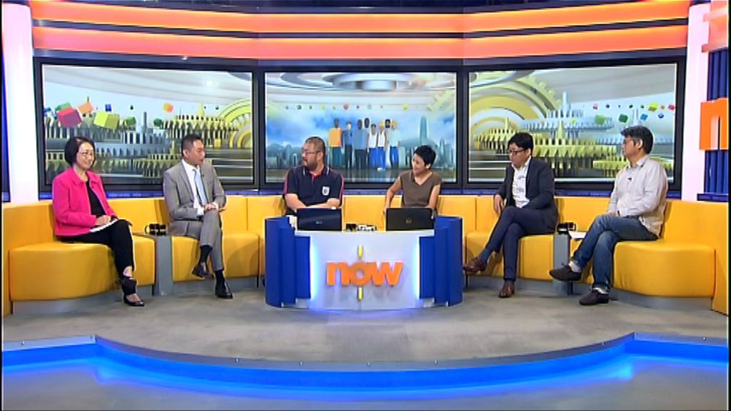 【時事全方位】輸入外勞應對人口老化(二)