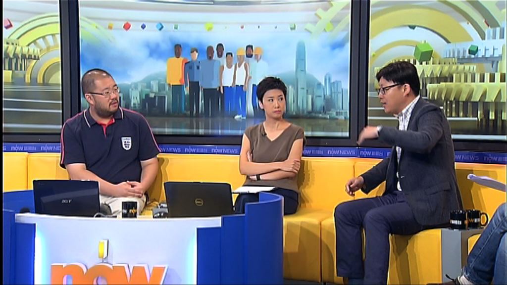 【時事全方位】輸入外勞應對人口老化(三)