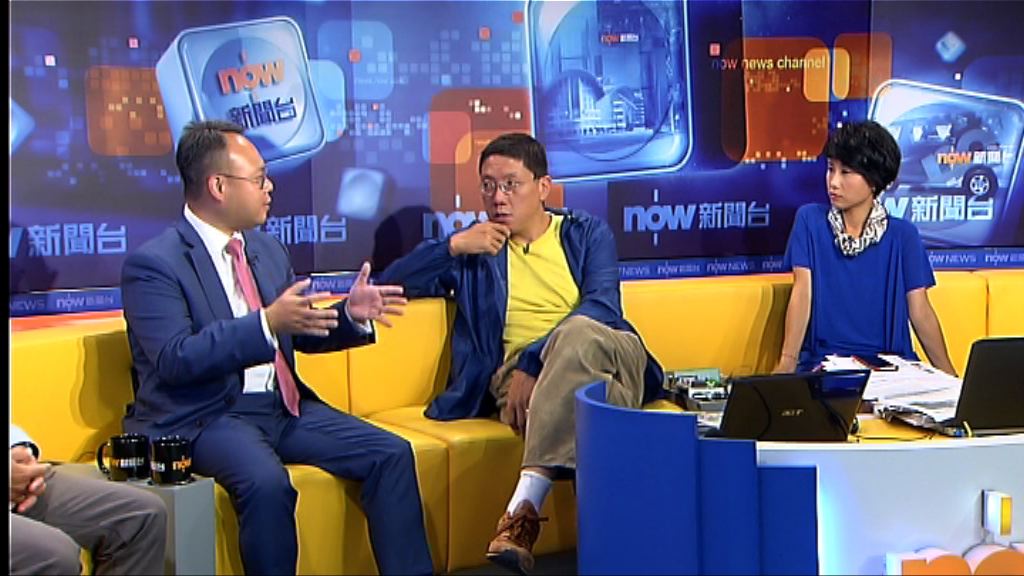 【時事全方位】公私營合作釋放新界土地（二）