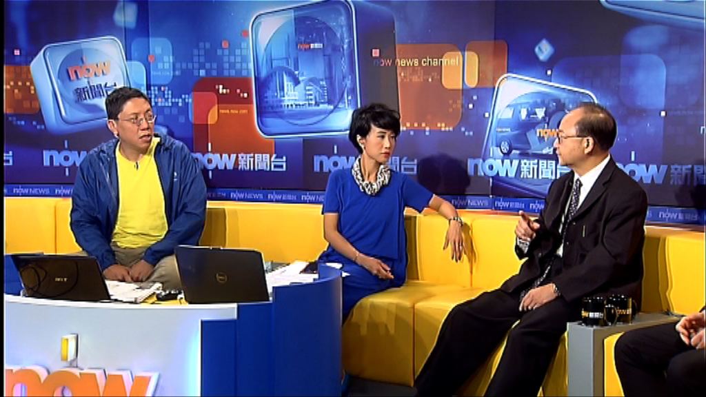 【時事全方位】公私營合作釋放新界土地（三）