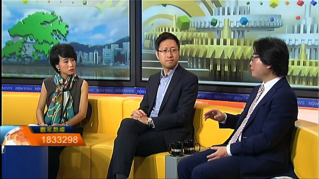 【時事全方位】特首支持填海造地（二）