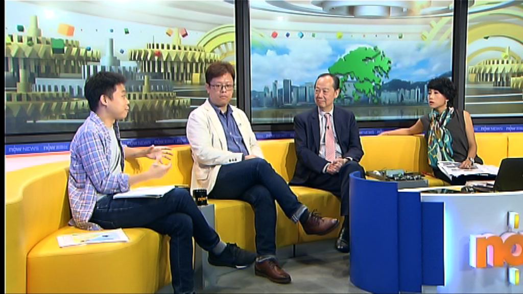 【時事全方位】特首支持填海造地（三）