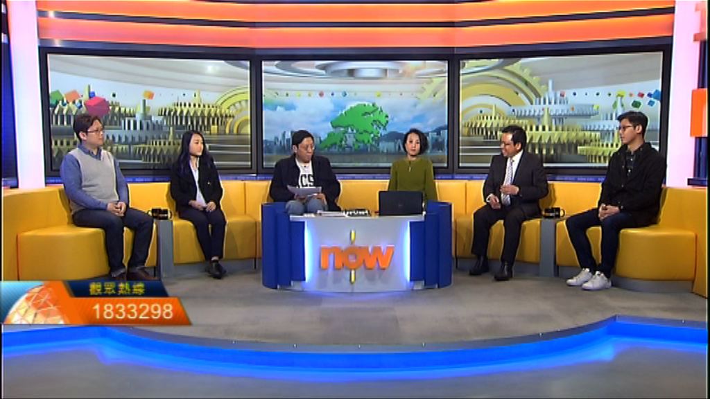 【時事全方位】凝聚開發土地共識(一)