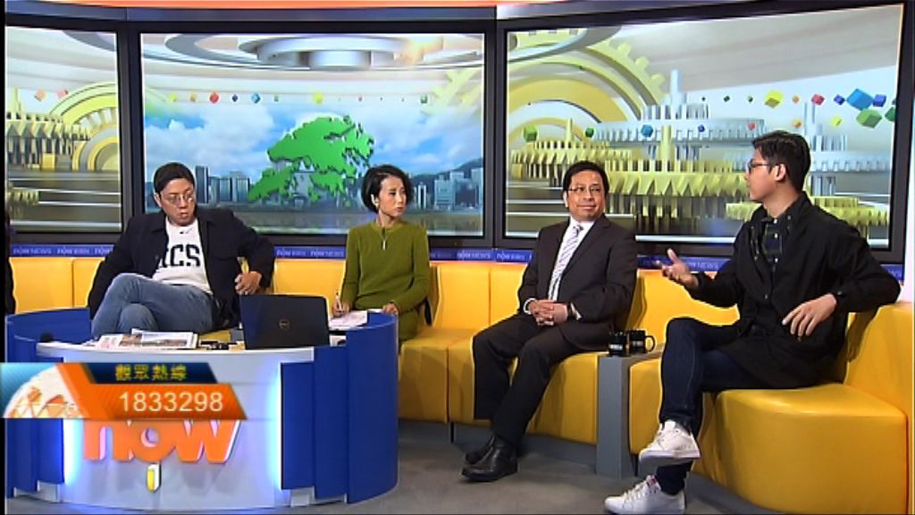 【時事全方位】凝聚開發土地共識(二)