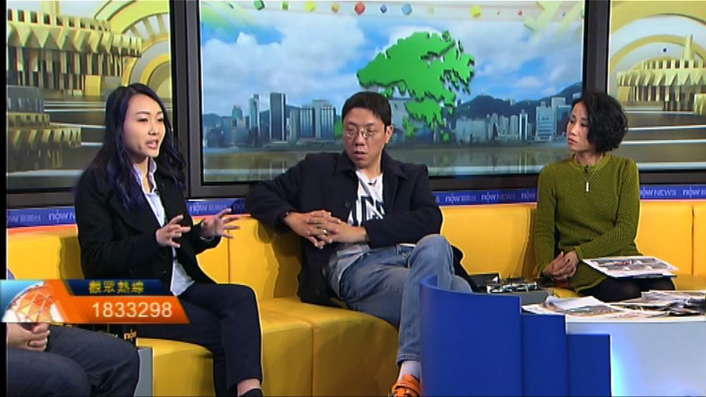 【時事全方位】凝聚開發土地共識(三)