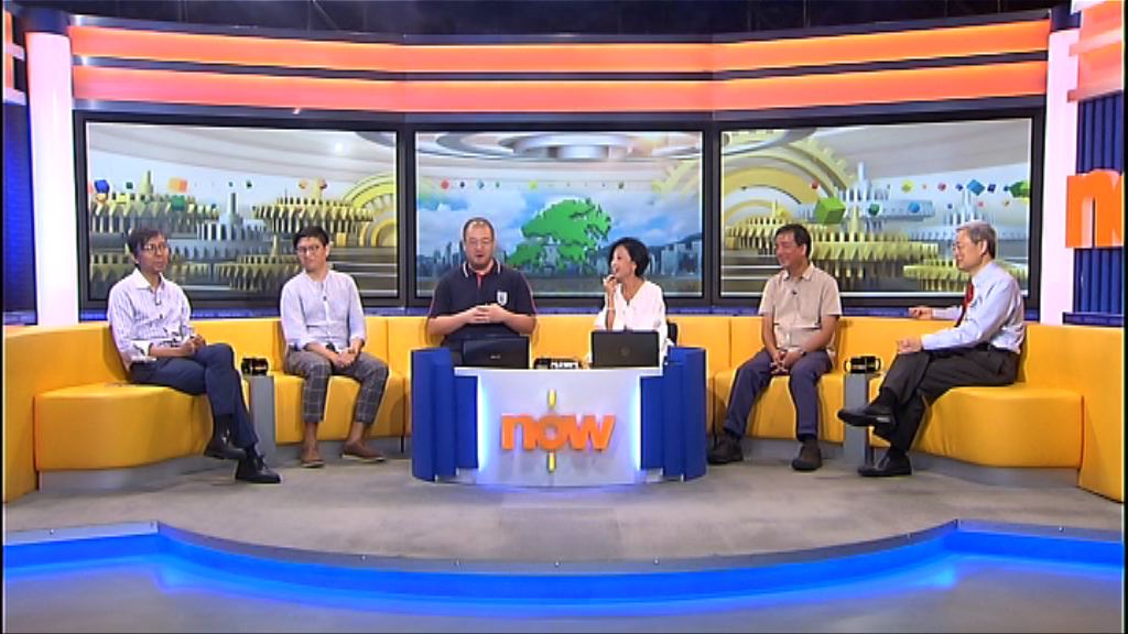 【時事全方位】如何就開發土地尋共識(一）