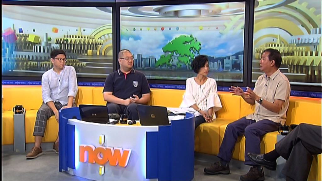 【時事全方位】如何就開發土地尋共識（二）