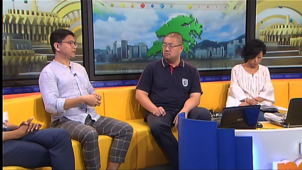 【時事全方位】如何就開發土地尋共識（三）