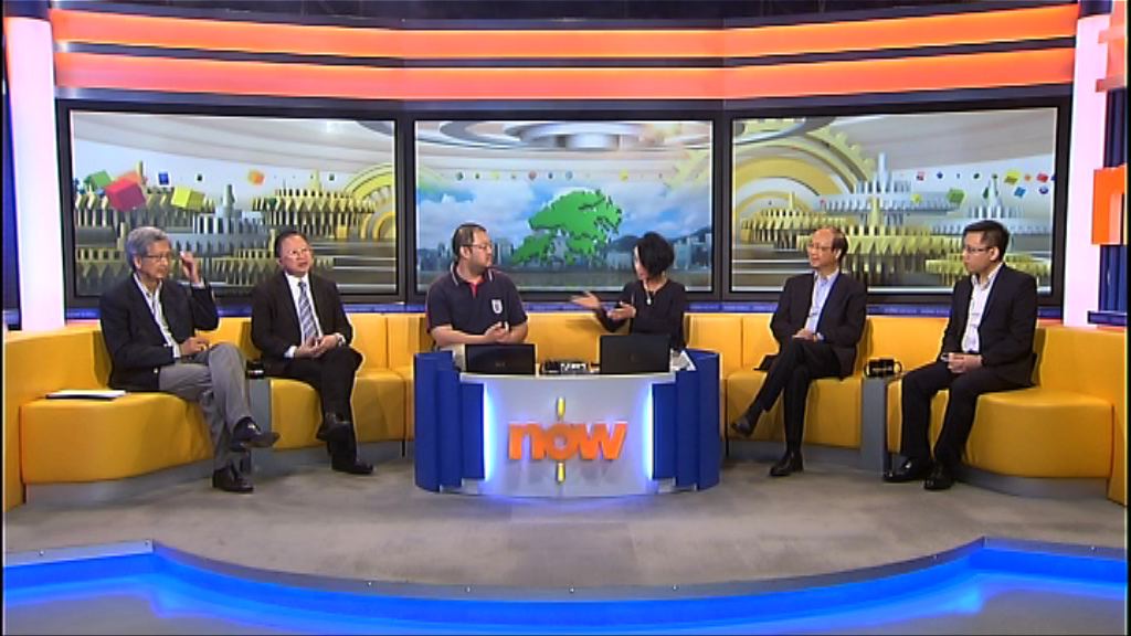 【時事全方位】大規模填海造地?（一）