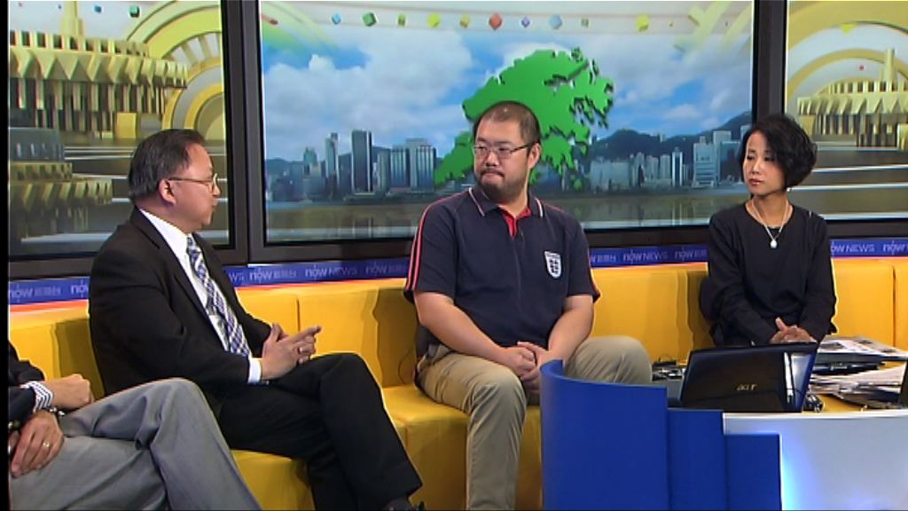 【時事全方位】大規模填海造地？（二）