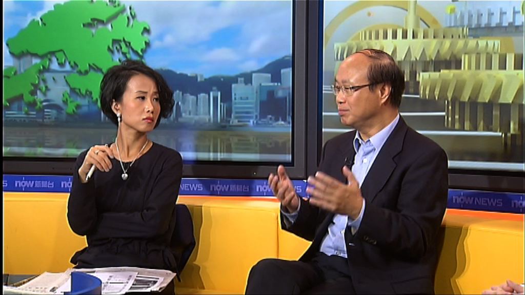 【時事全方位】大規模填海造地？（三）