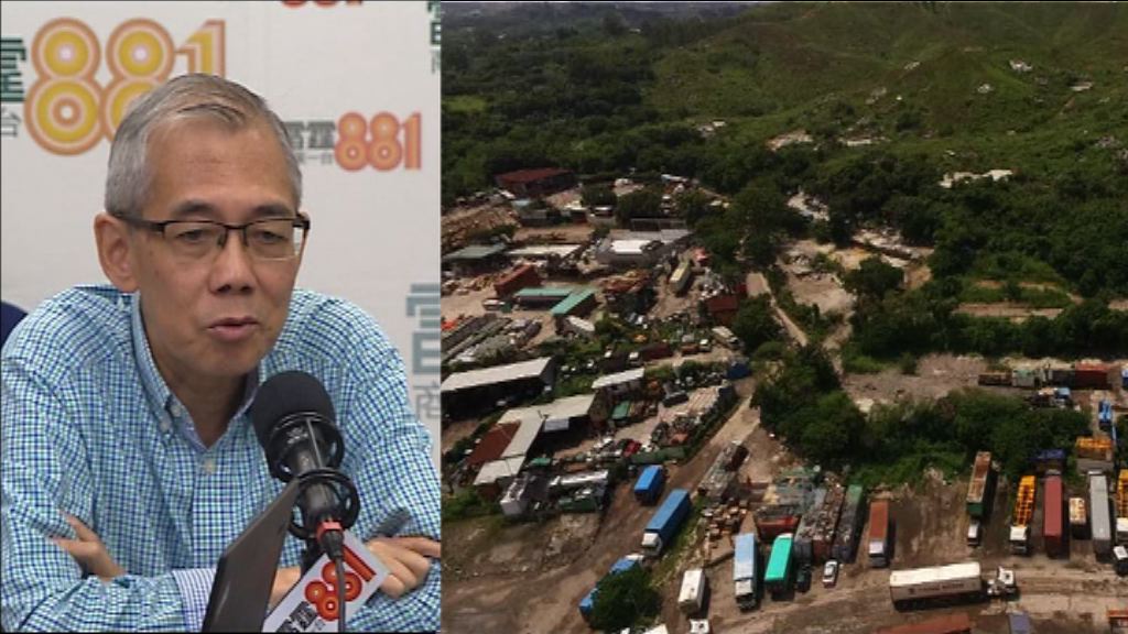 王永平：摸底後放棄計劃極罕見