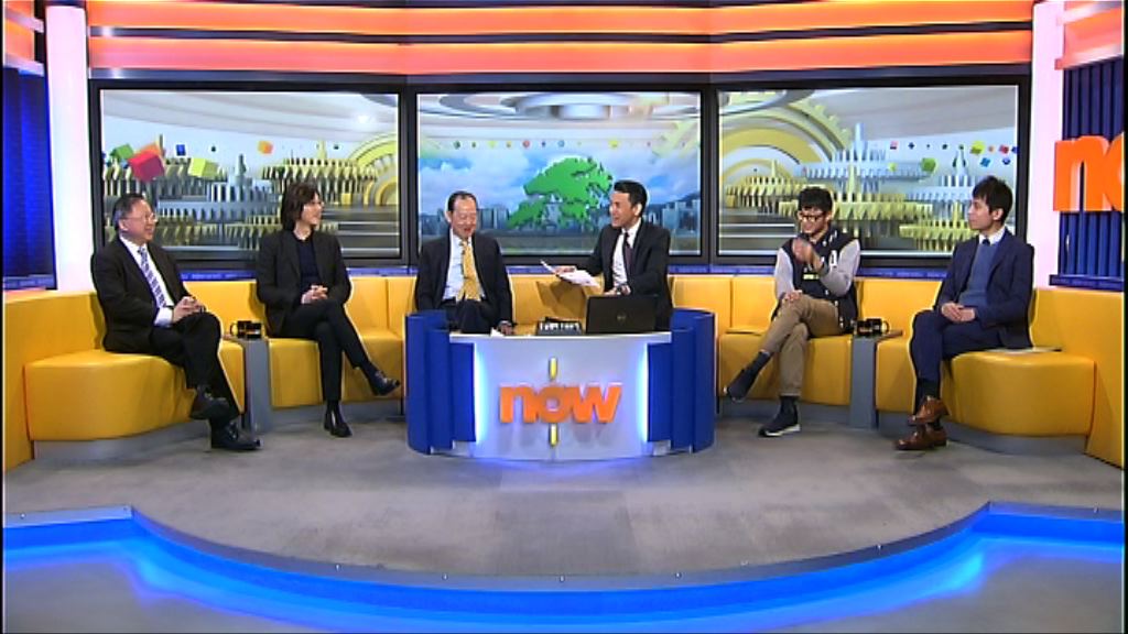 【時事全方位】發展商土地儲備（一）