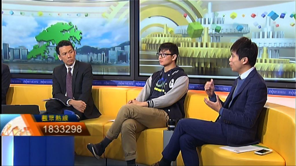 【時事全方位】發展商土地儲備（二）