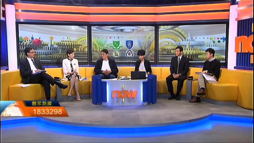 【時事全方位】私人遊樂場地檢討建議(一)