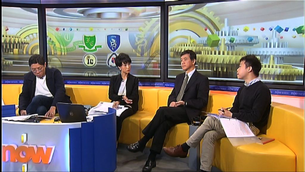 【時事全方位】私人遊樂場地檢討建議（三）