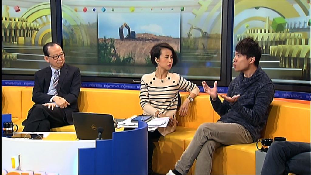 【時事全方位】天水圍泥頭山事件(四)