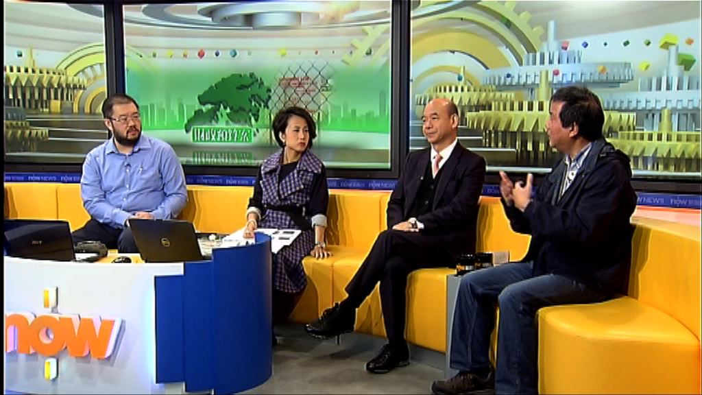 【時事全方位】新年度的土地供應（二）