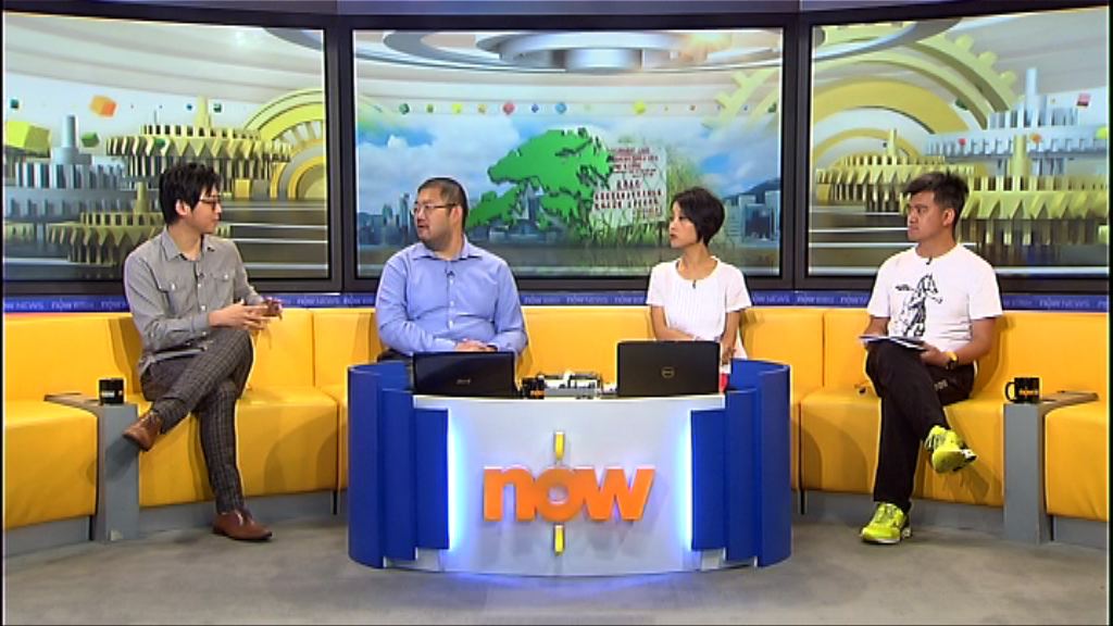 【時事全方位】短期租用閒置土地