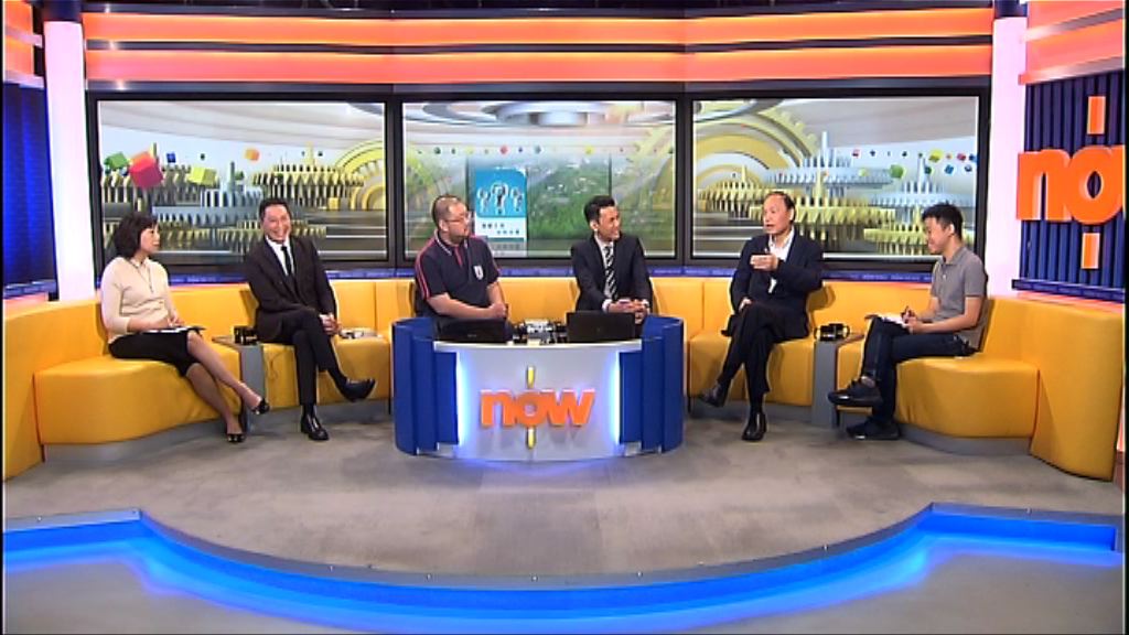 【時事全方位】土地供應諮詢如何達共識（三）