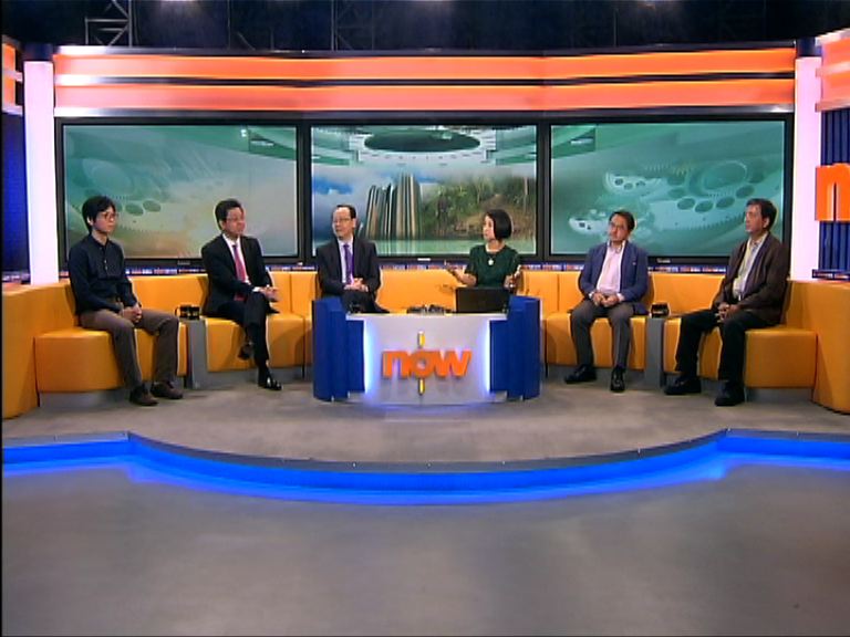 【時事全方位】郊野公園用地興建房屋(一)