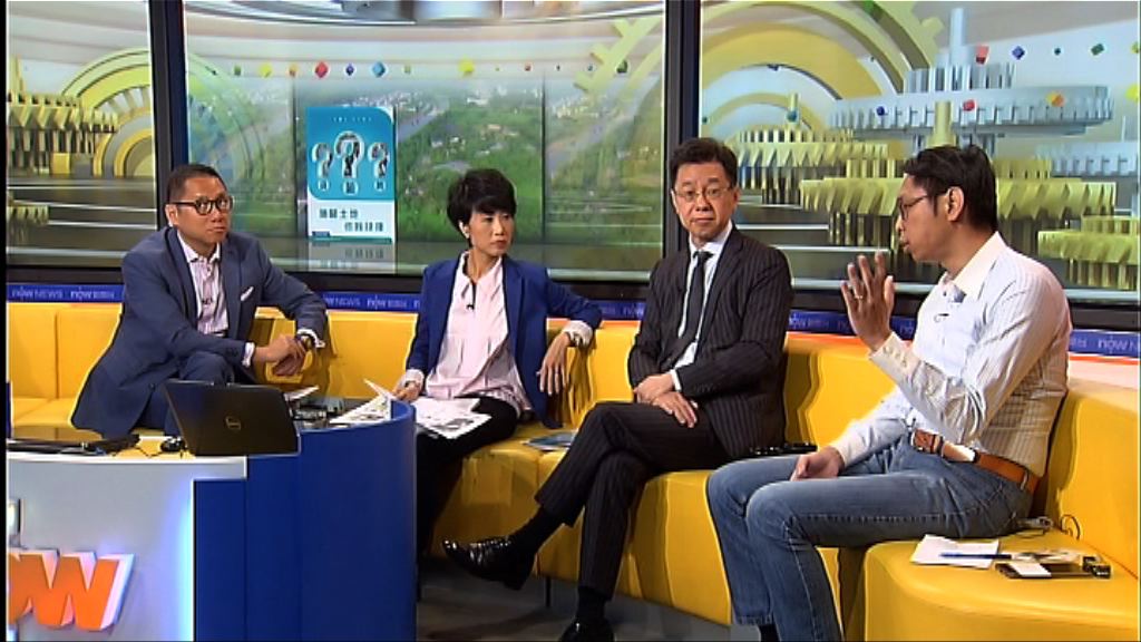 【時事全方位】土地大辯論第二階段（二）