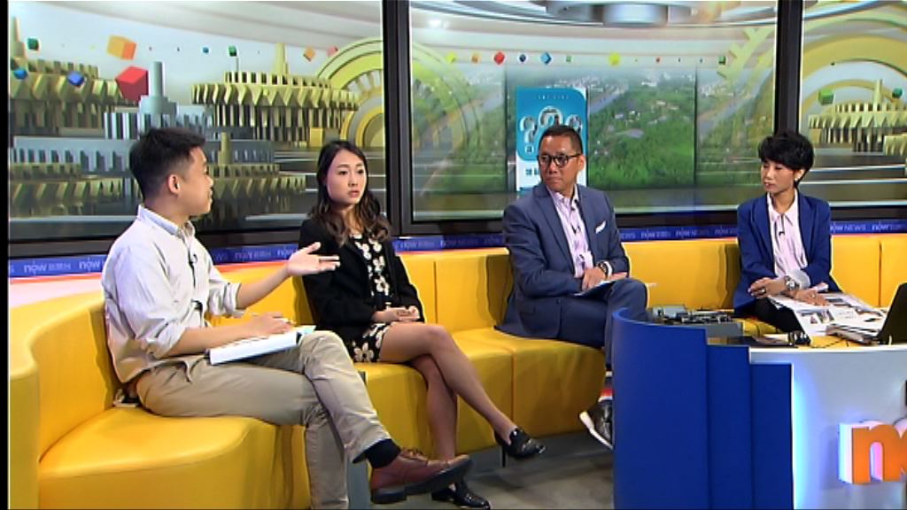 【時事全方位】土地大辯論第二階段（三）