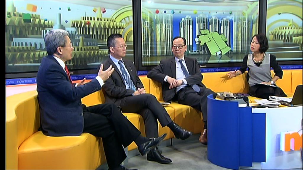 【時事全方位】政府房屋政策表現如何(一)