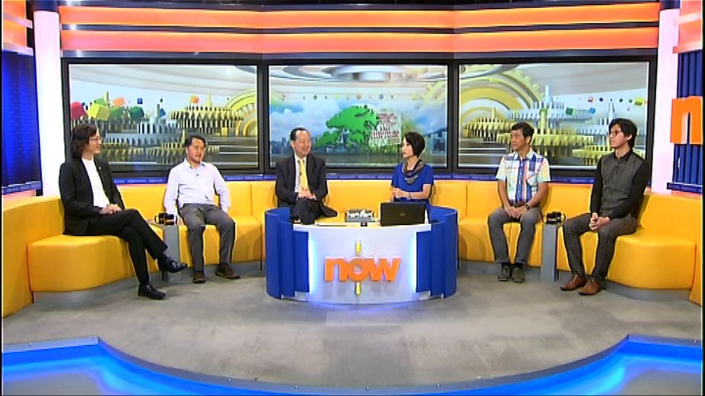 【時事全方位】開發土地優次共識（一）