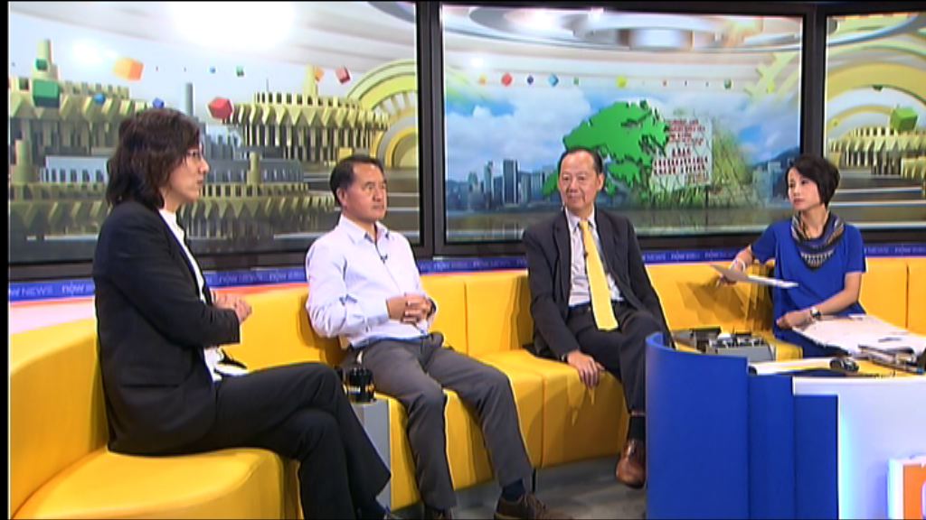 【時事全方位】開發土地優次共識（三）