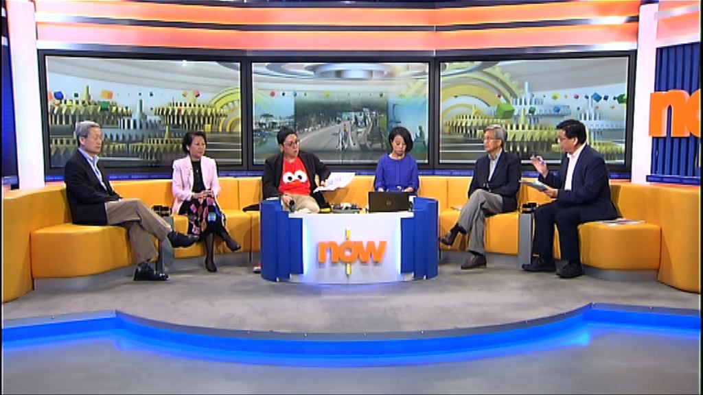 【時事全方位】如何發展大嶼山?（一）