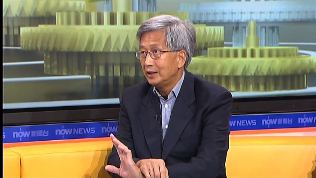 【時事全方位】如何發展大嶼山?（三）