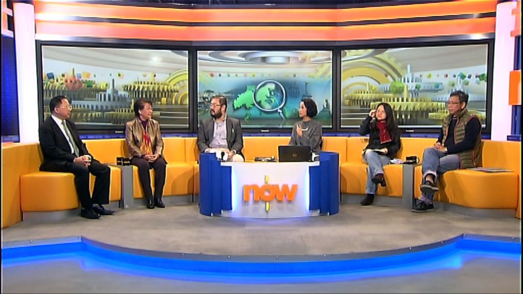 【時事全方位】大嶼山發展符合期望？(一)