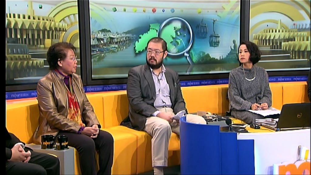 【時事全方位】大嶼山發展符合期望？(二)