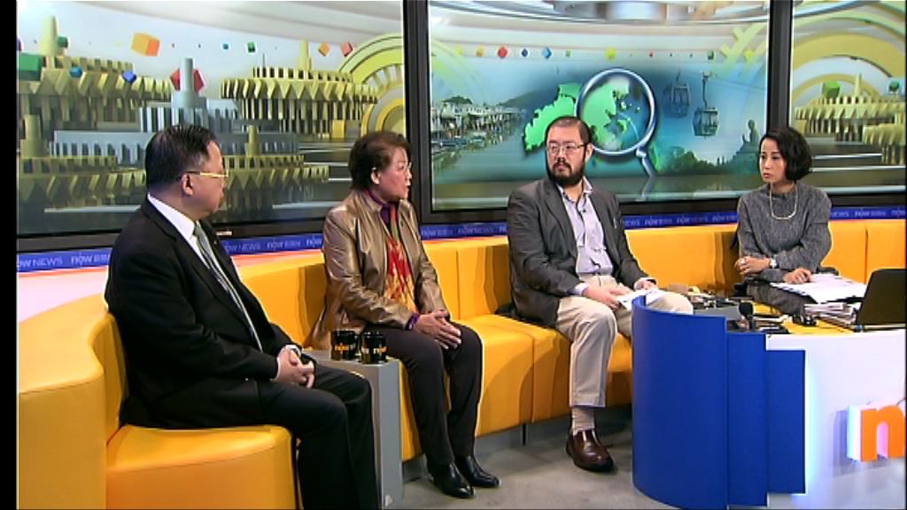 【時事全方位】大嶼山發展符合期望？(三)