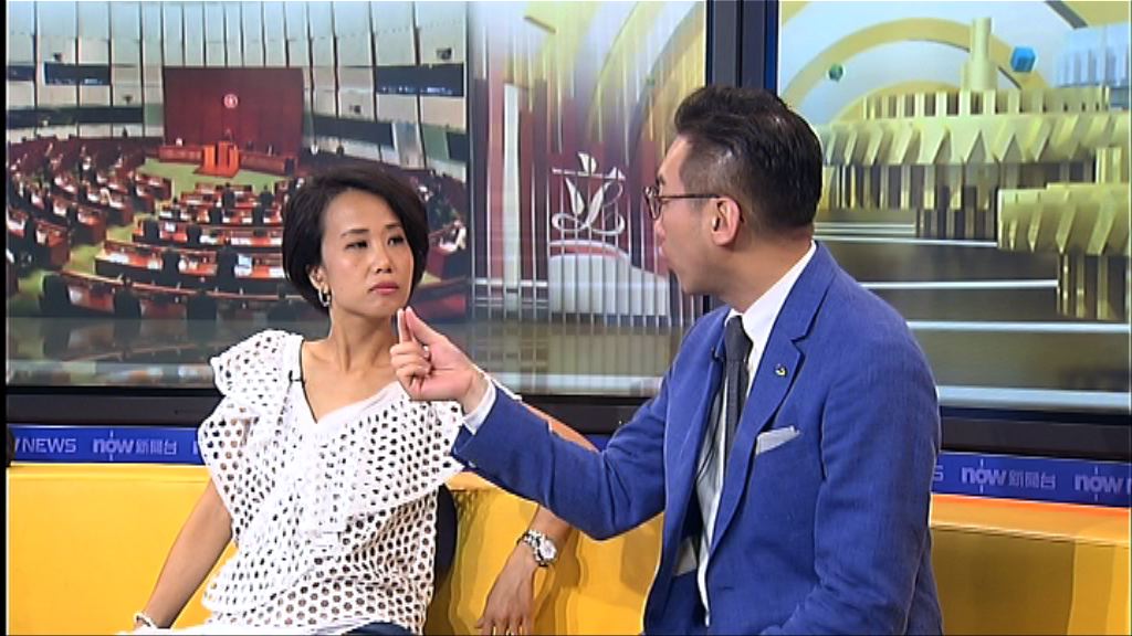【時事全方位】新特首與行政立法關係（三）
