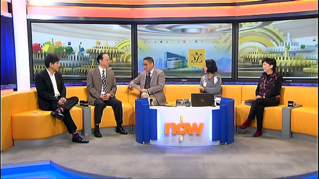 【時事全方位】解決版權條例拉布影響(一)