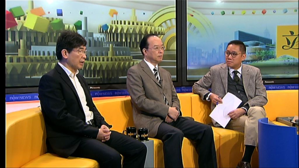 【時事全方位】解決版權條例拉布影響(二)