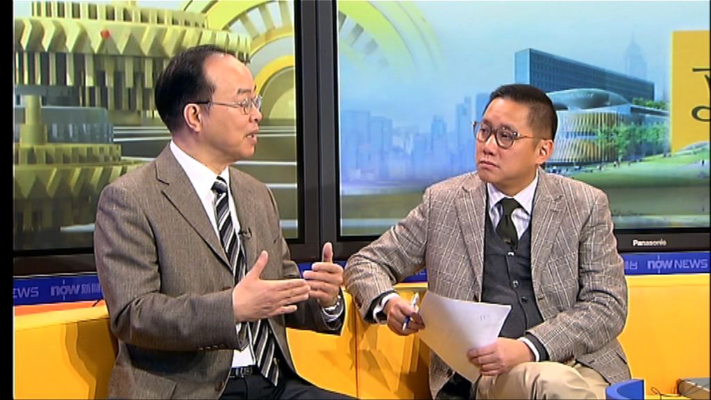 【時事全方位】解決版權條例拉布影響(三)