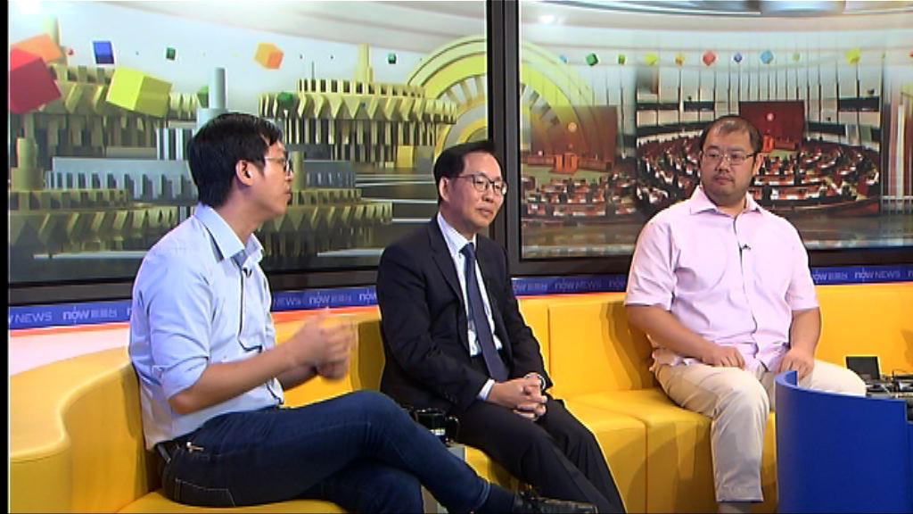 【時事全方位】應否改議事規則減拉布（三）