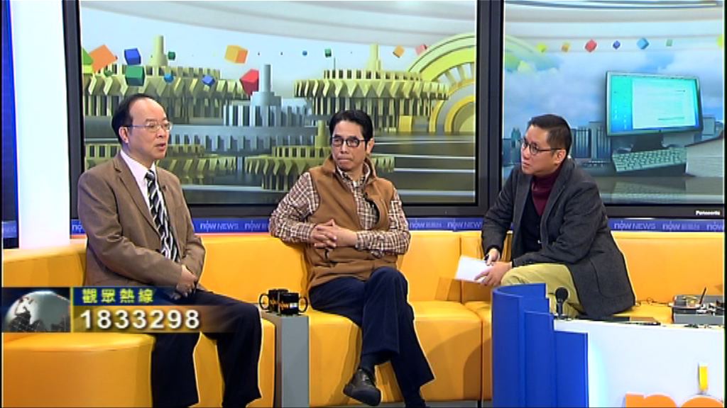 【時事全方位】化解版權條例危機(二)