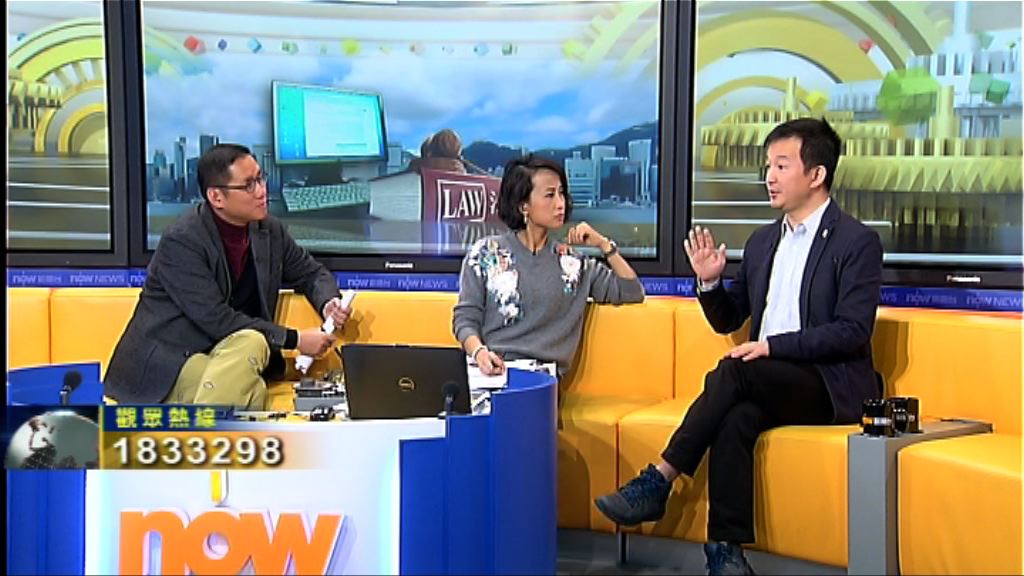 【時事全方位】化解版權條例危機(三)