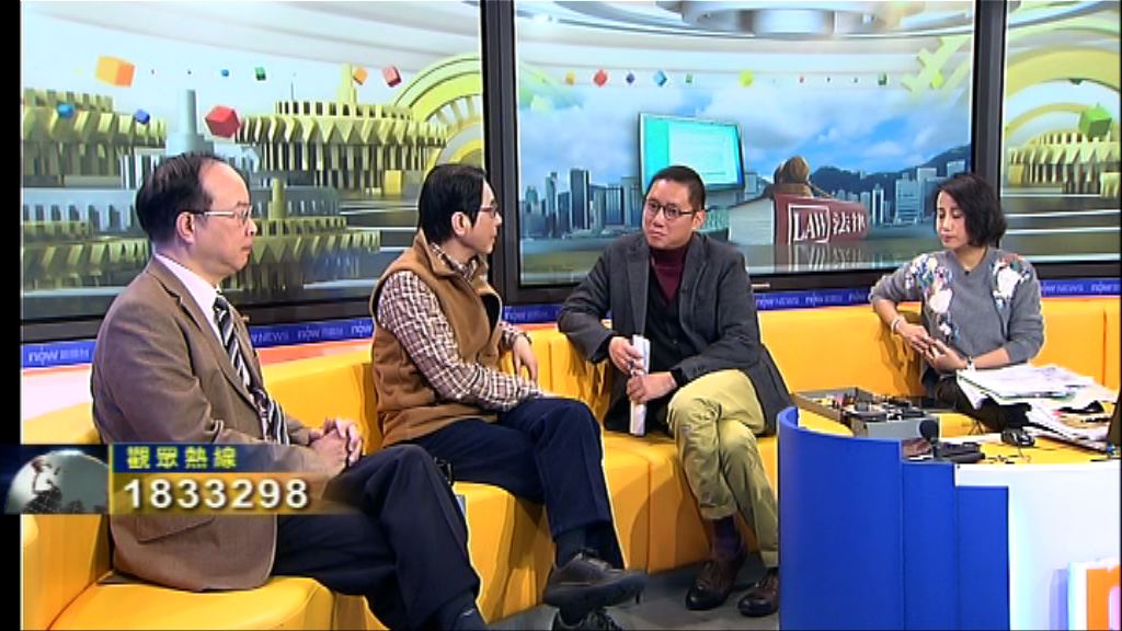 【時事全方位】化解版權條例危機(四)
