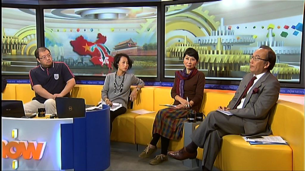 【時事全方位】盡快啟動23條立法？（二）