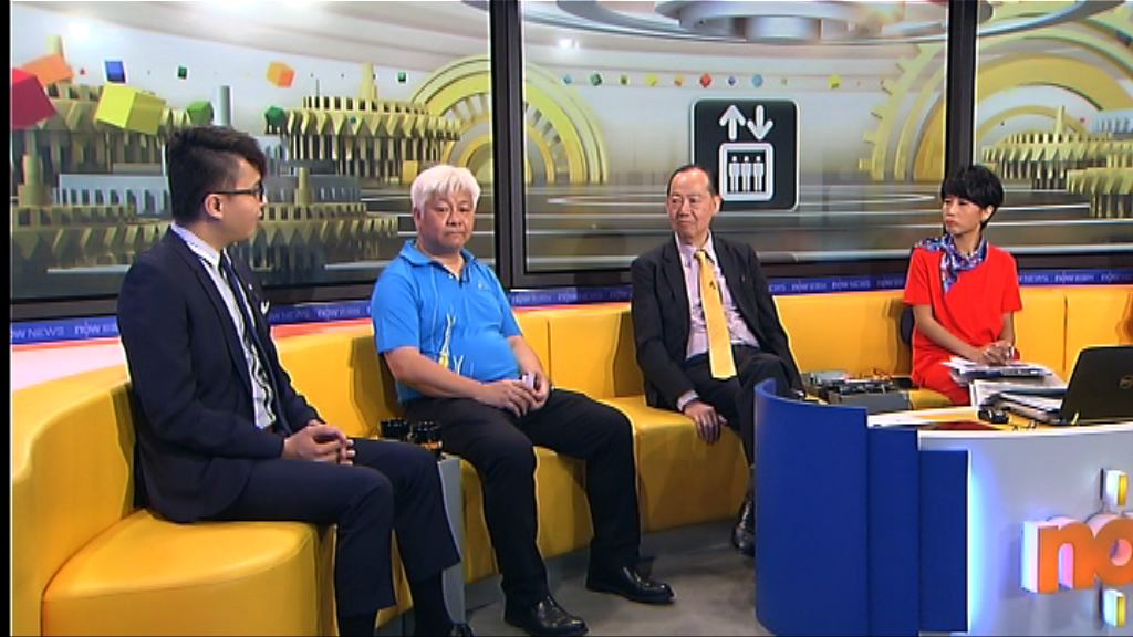 【時事全方位】避免嚴重升降機事故（二）