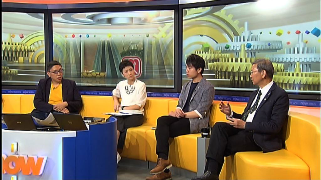 【時事全方位】改善電梯維修監管水平(一)